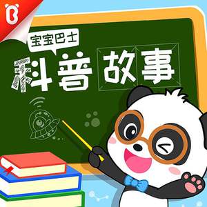 小花のん宣宣电影网
