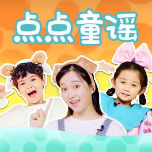 小花のん宣宣电影网
