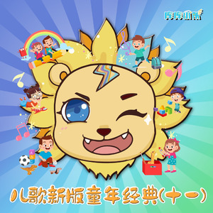 小花のん宣宣电影网
