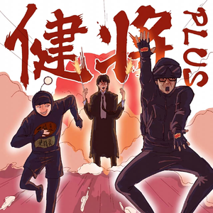 小花のん宣宣电影网
