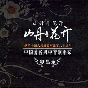 小花のん宣宣电影网
