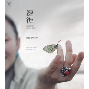 小花のん宣宣电影网
