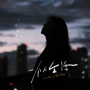 小花のん宣宣电影网
