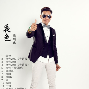 小花のん宣宣电影网
