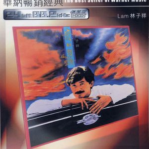 小花のん宣宣电影网
