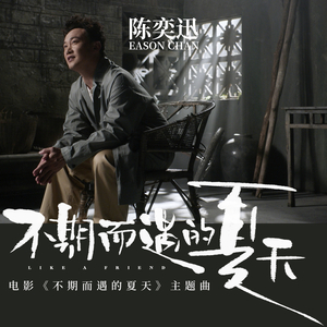 小花のん宣宣电影网
