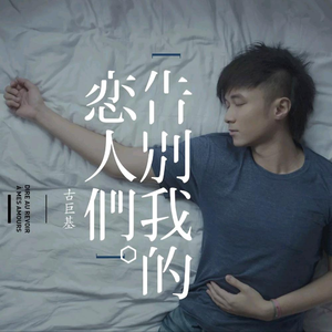 小花のん宣宣电影网
