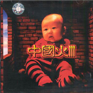 小花のん宣宣电影网
