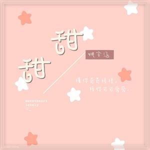 小花のん宣宣电影网
