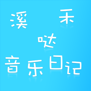 小花のん宣宣电影网
