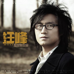 小花のん宣宣电影网
